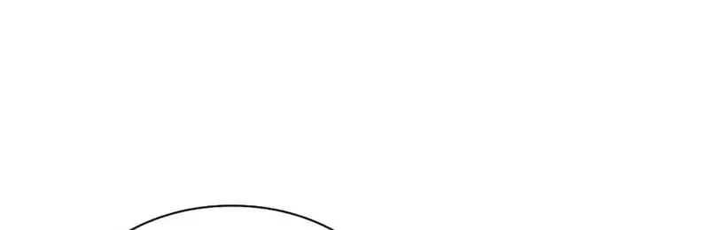 Overgeared (Team Argo) Chapter 156 page 110 - 