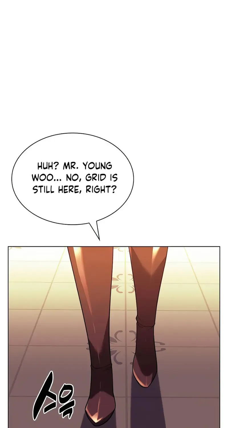 Overgeared (Team Argo) Chapter 156 page 54 - 