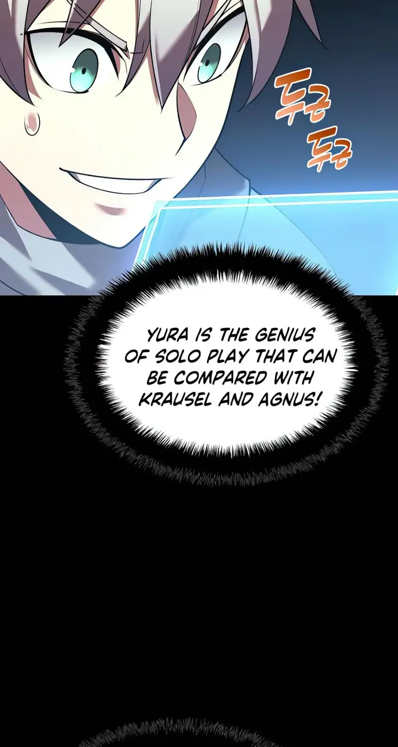 Overgeared (Team Argo) Chapter 156 page 64 - 