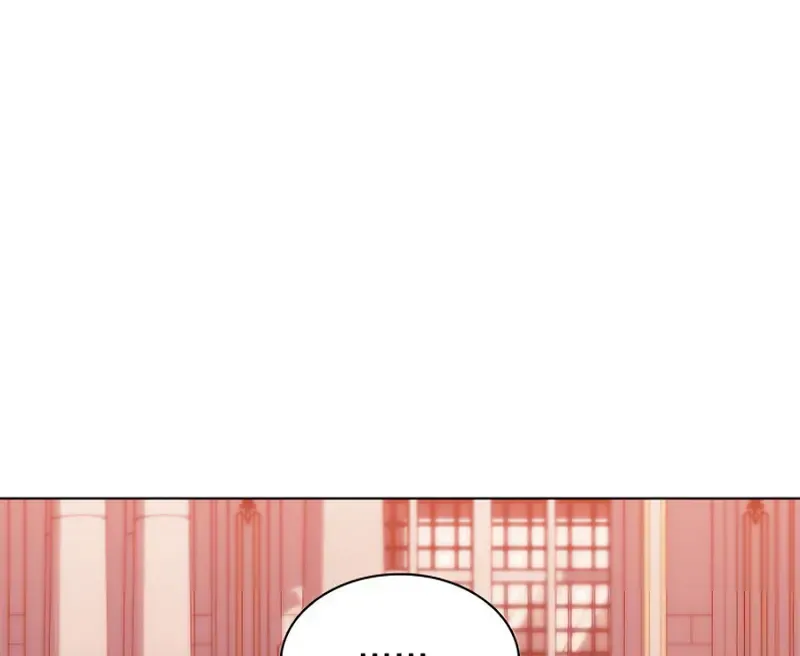 Overgeared (Team Argo) Chapter 156 page 81 - 