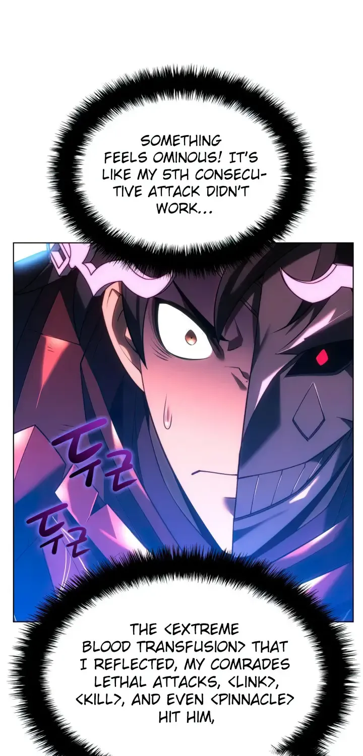 Overgeared (Team Argo) Chapter 157 page 123 - 