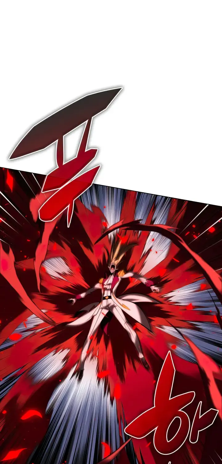 Overgeared (Team Argo) Chapter 157 page 26 - 