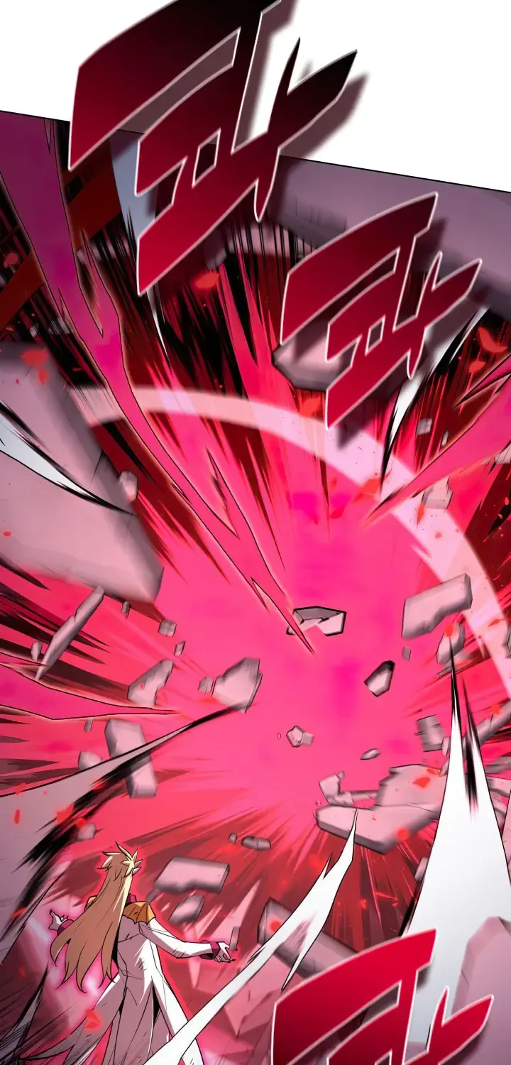 Overgeared (Team Argo) Chapter 157 page 45 - 