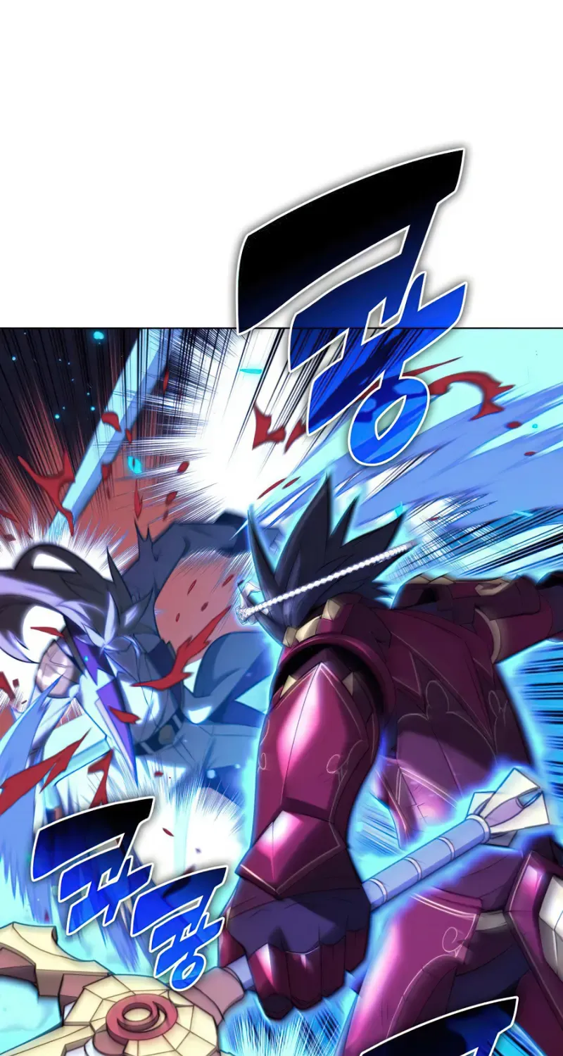 Overgeared (Team Argo) Chapter 158 page 1 - 