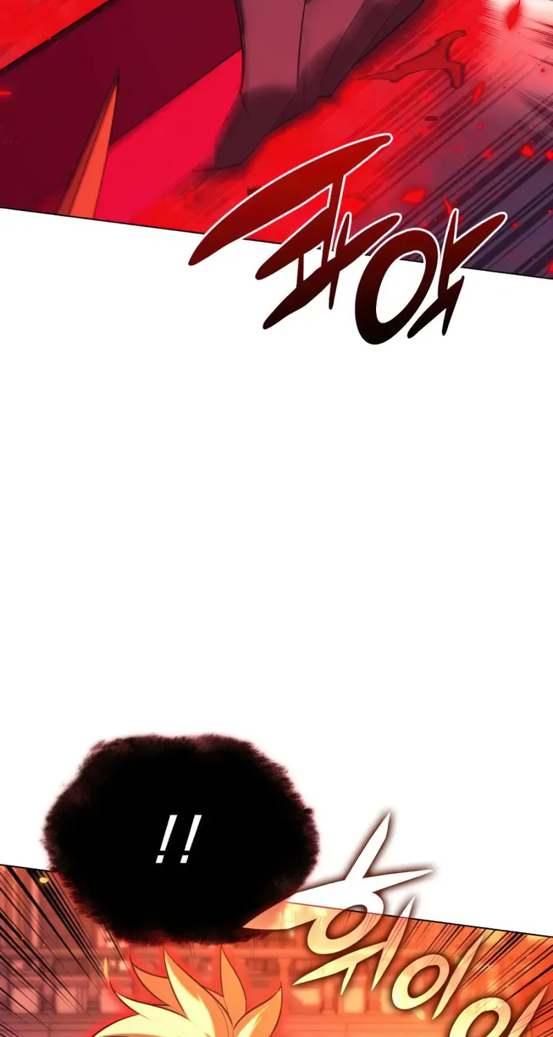 Overgeared (Team Argo) Chapter 158 page 101 - 