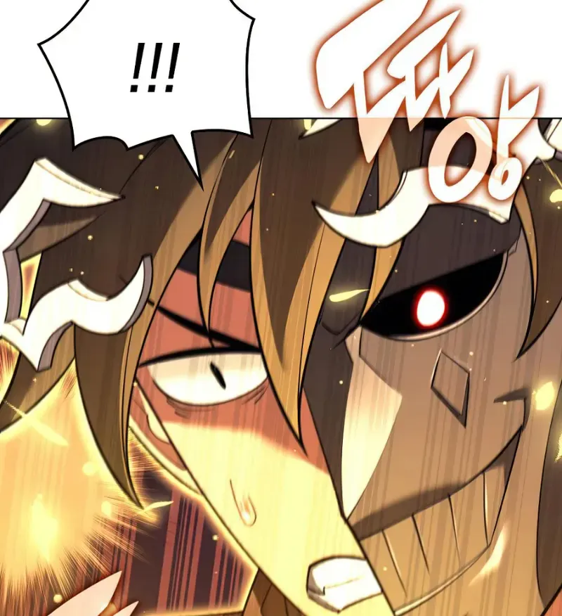 Overgeared (Team Argo) Chapter 158 page 42 - 