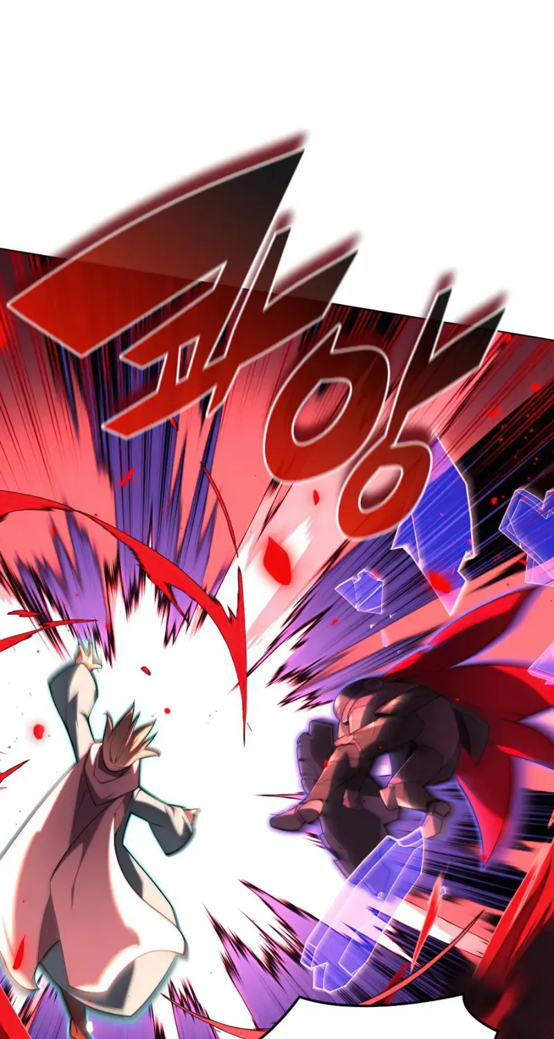 Overgeared (Team Argo) Chapter 158 page 56 - 