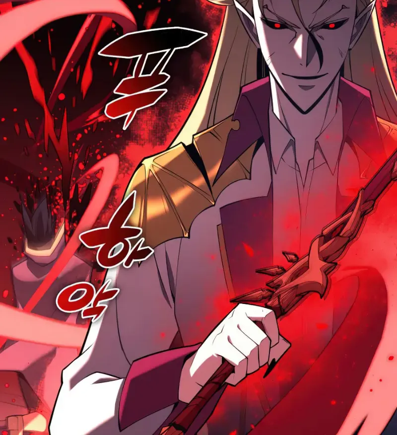 Overgeared (Team Argo) Chapter 158 page 65 - 