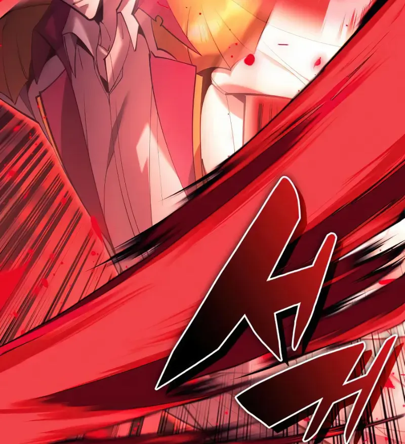 Overgeared (Team Argo) Chapter 158 page 73 - 