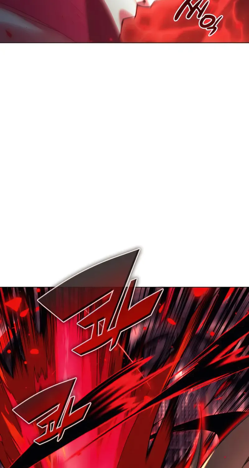 Overgeared (Team Argo) Chapter 158 page 75 - 