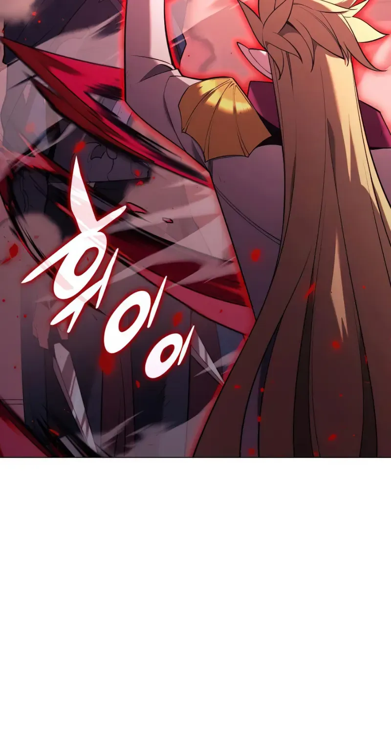 Overgeared (Team Argo) Chapter 158 page 81 - 