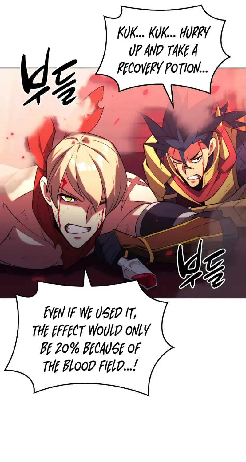 Overgeared (Team Argo) Chapter 158 page 82 - 