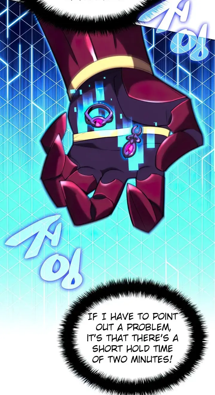 Overgeared (Team Argo) Chapter 159 page 12 - 
