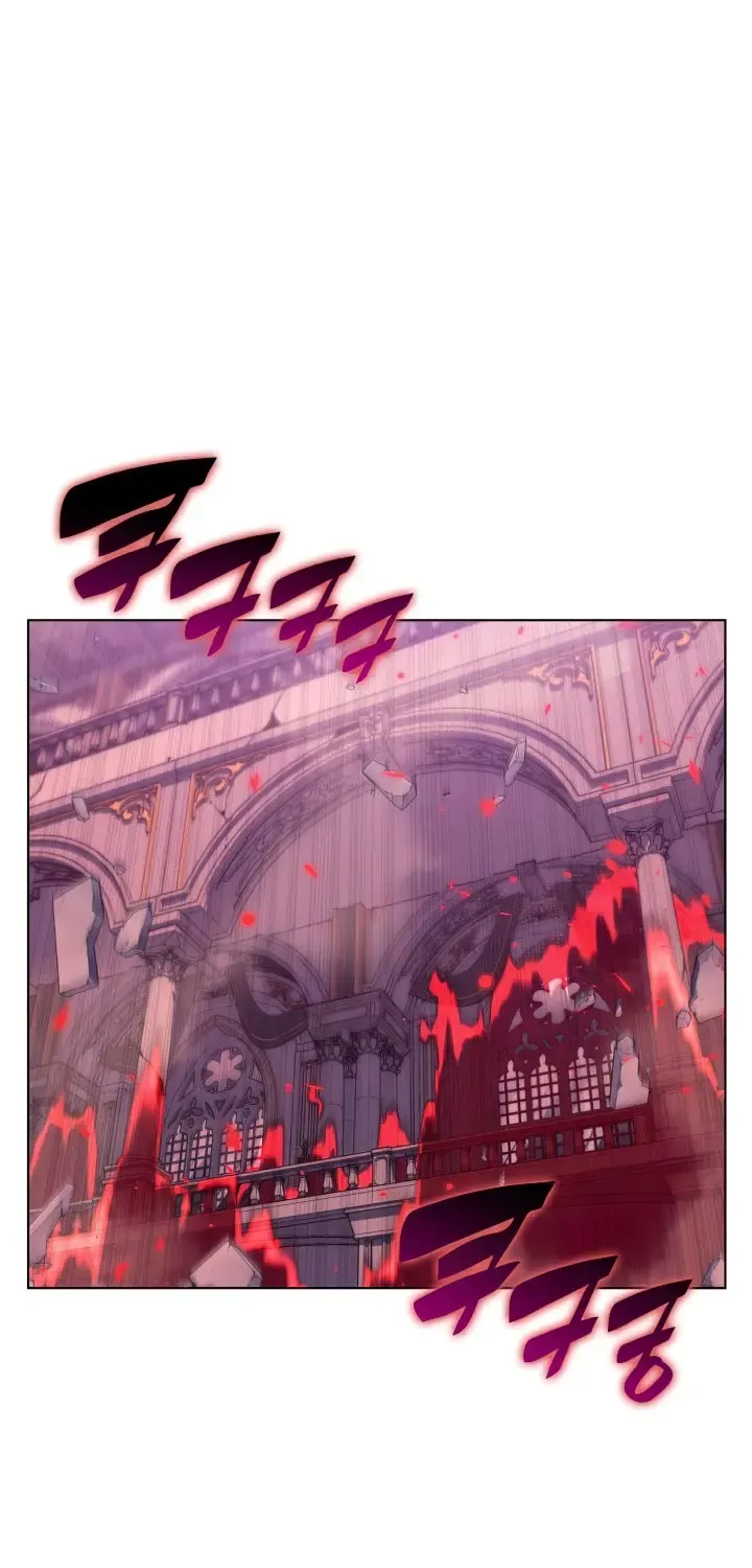 Overgeared (Team Argo) Chapter 159 page 116 - 