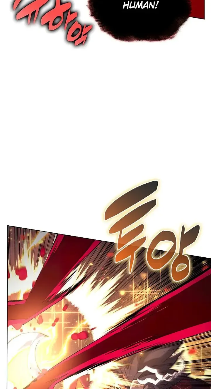 Overgeared (Team Argo) Chapter 159 page 4 - 