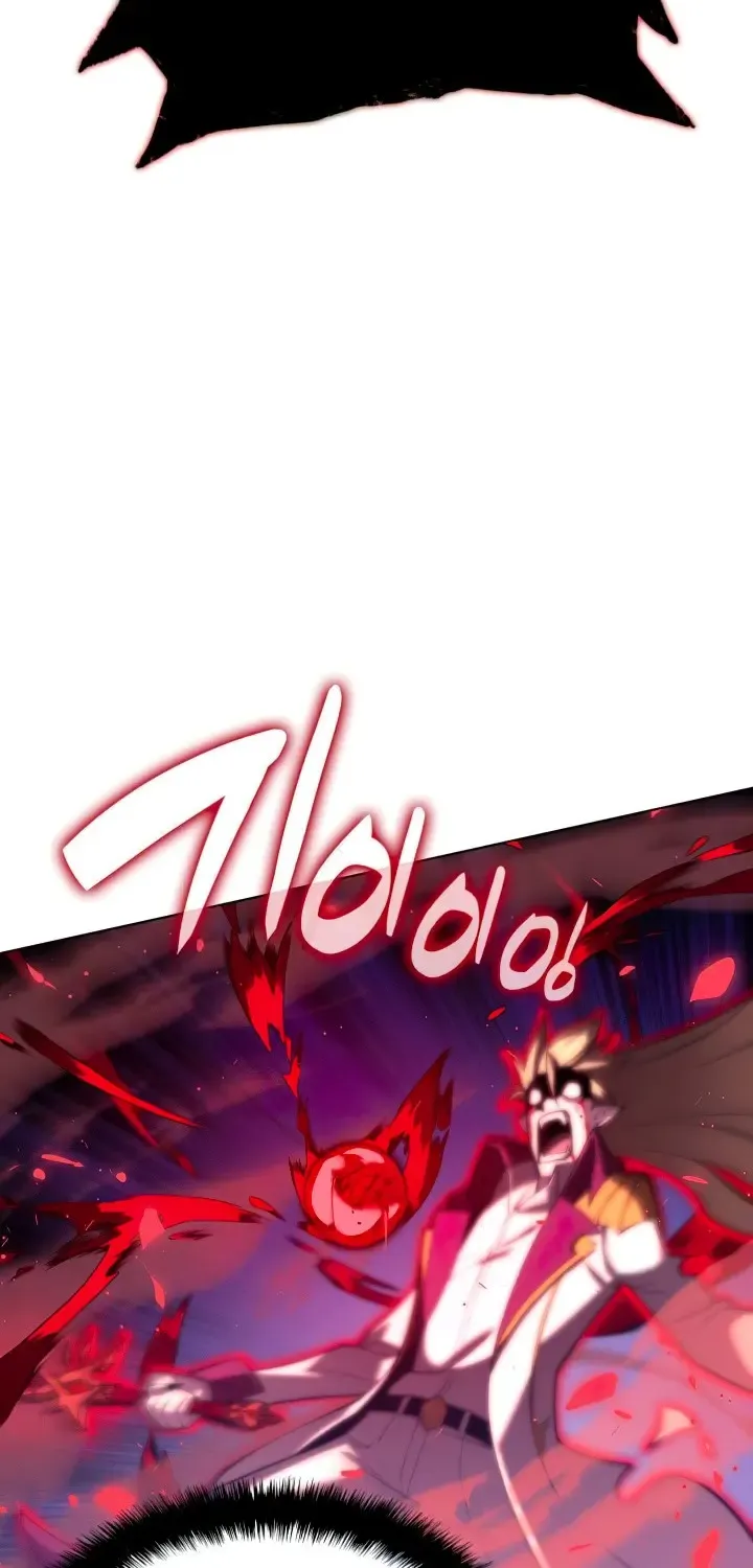 Overgeared (Team Argo) Chapter 159 page 55 - 