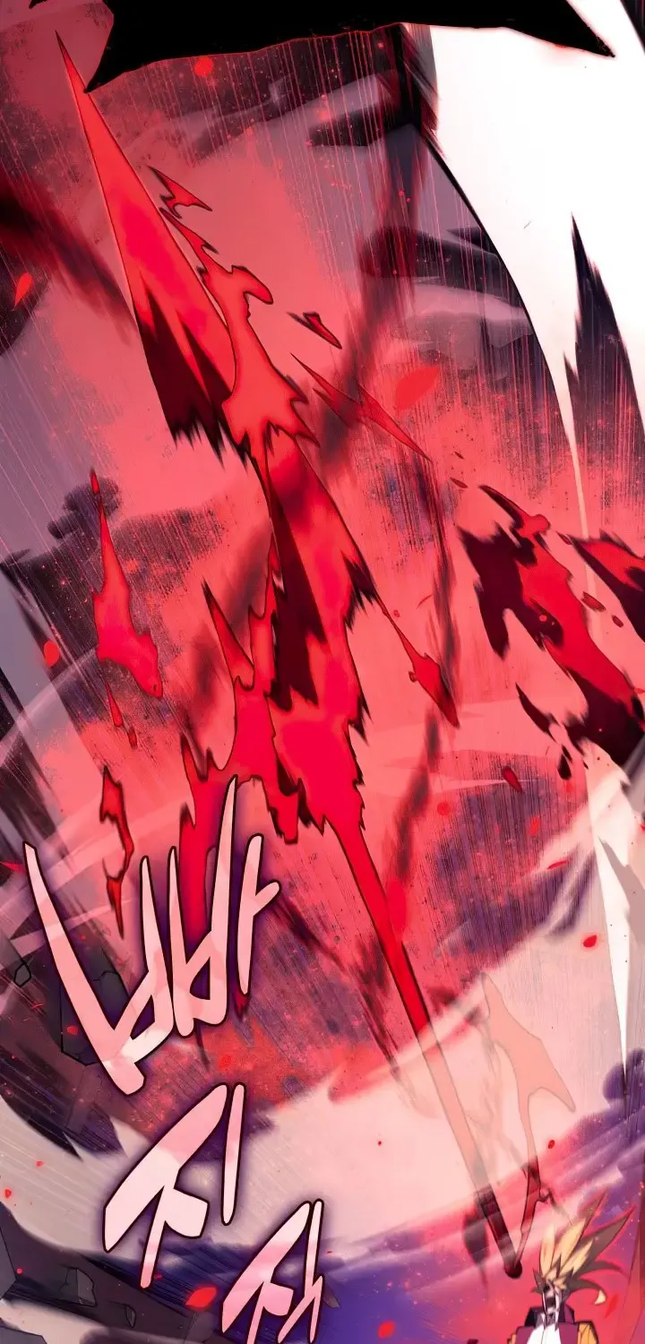 Overgeared (Team Argo) Chapter 159 page 57 - 