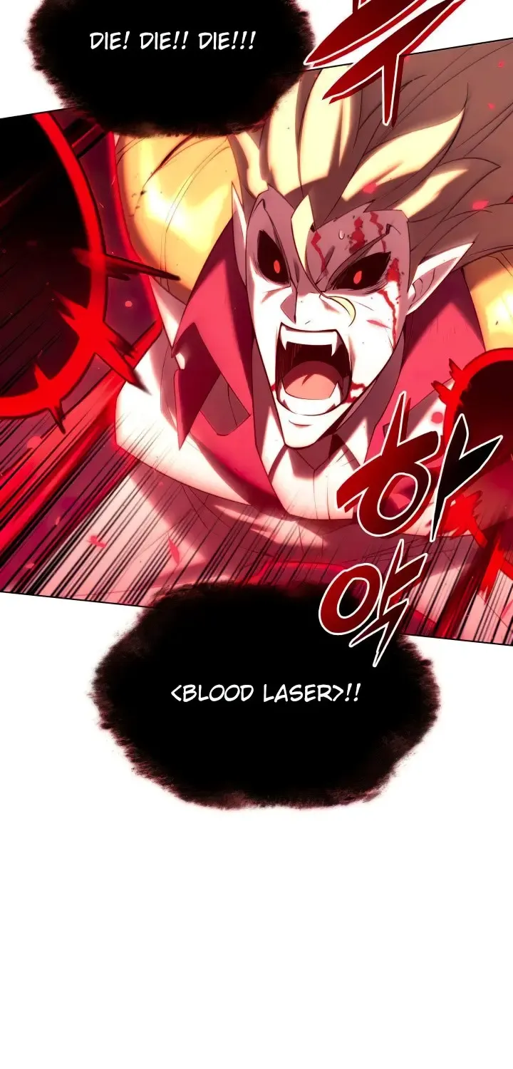 Overgeared (Team Argo) Chapter 159 page 75 - 