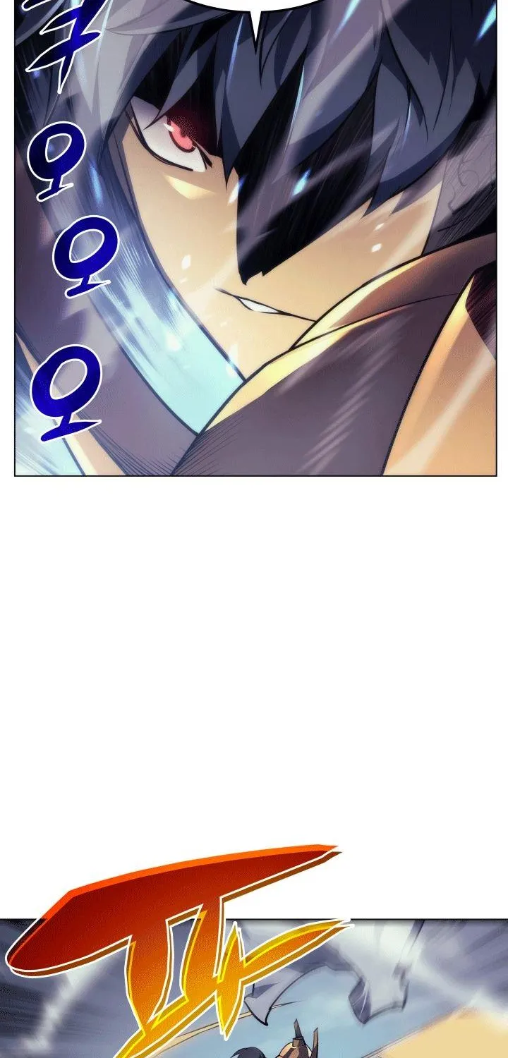 Overgeared (Team Argo) Chapter 16 page 41 - 