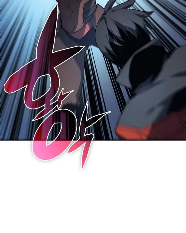 Overgeared (Team Argo) Chapter 16 page 7 - 