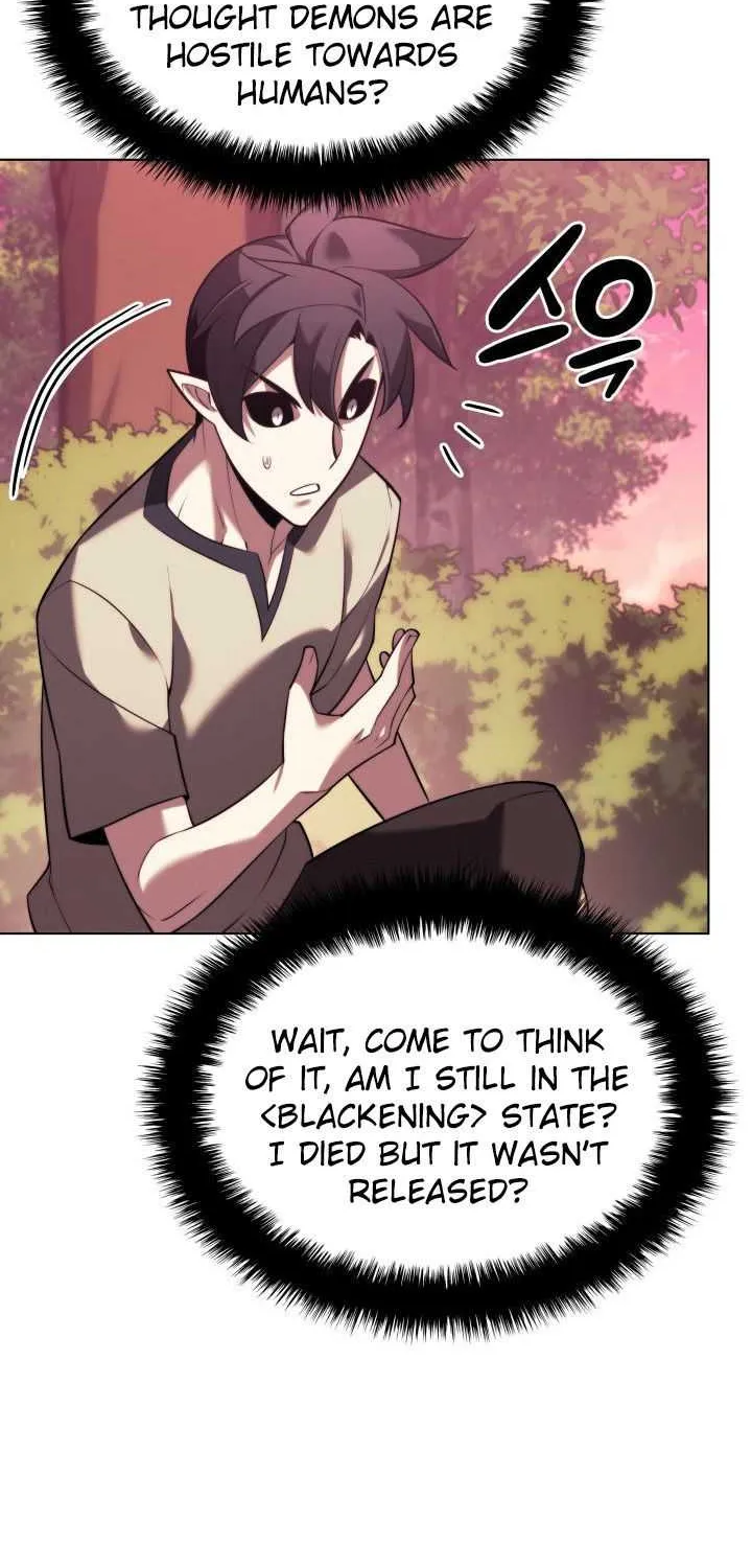 Overgeared (Team Argo) Chapter 160 page 17 - 