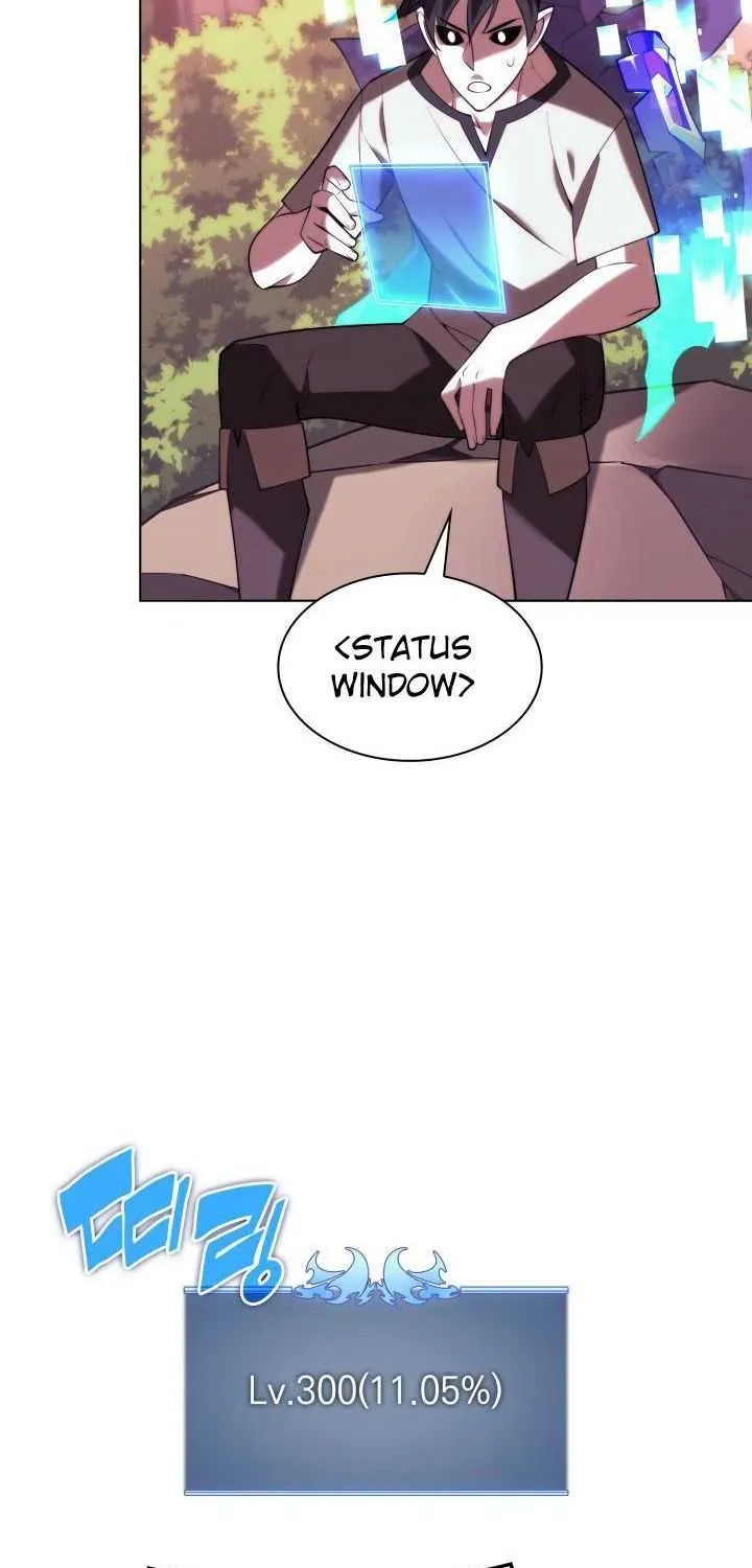 Overgeared (Team Argo) Chapter 160 page 3 - 