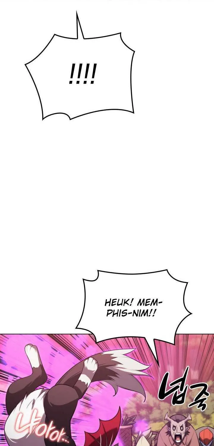 Overgeared (Team Argo) Chapter 160 page 23 - 
