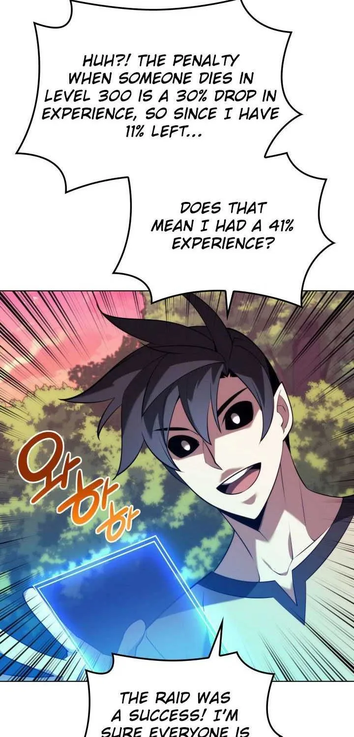 Overgeared (Team Argo) Chapter 160 page 4 - 