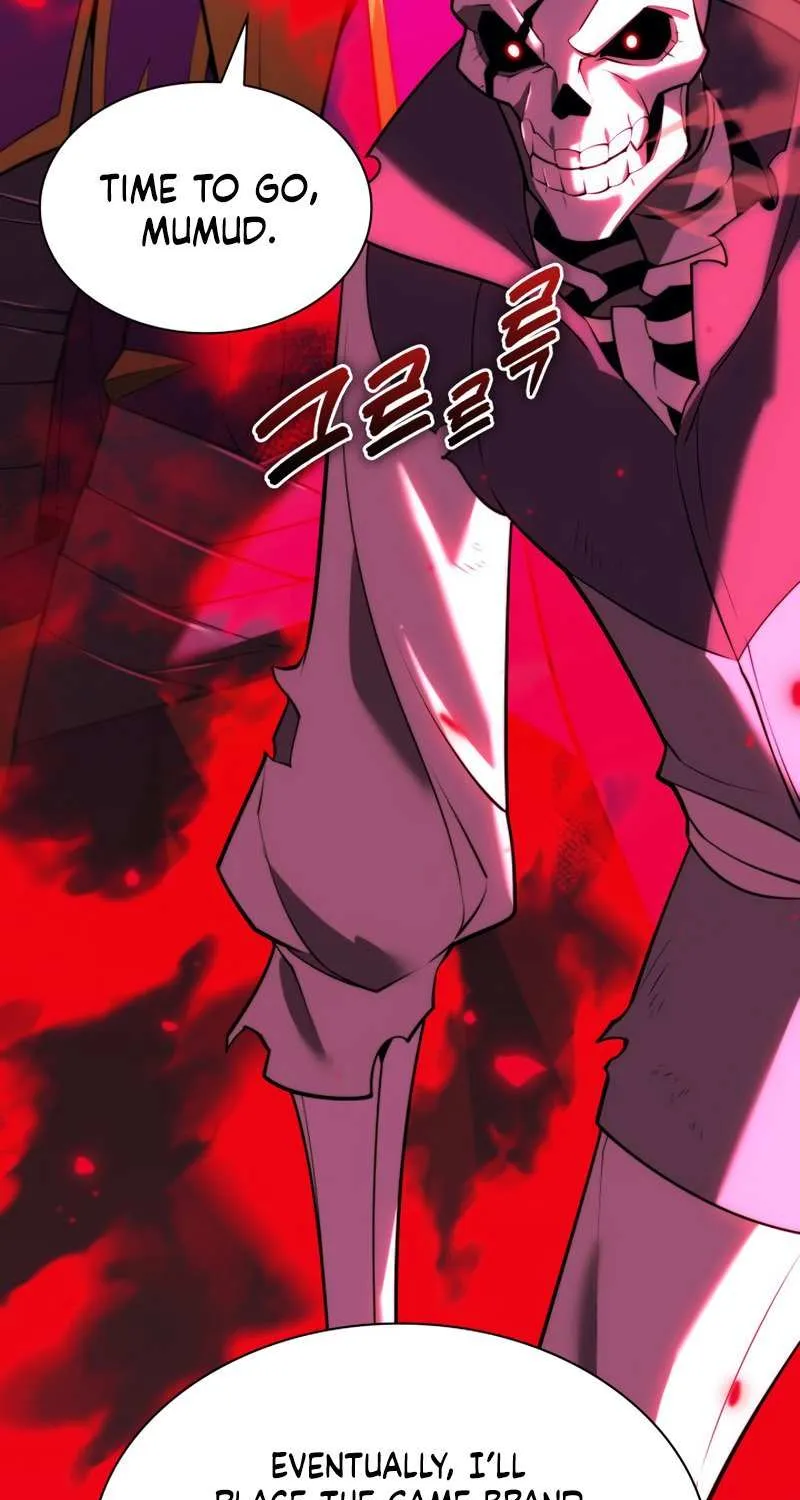 Overgeared (Team Argo) Chapter 161 page 14 - 