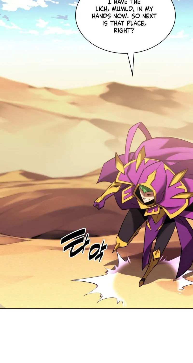 Overgeared (Team Argo) Chapter 161 page 17 - 
