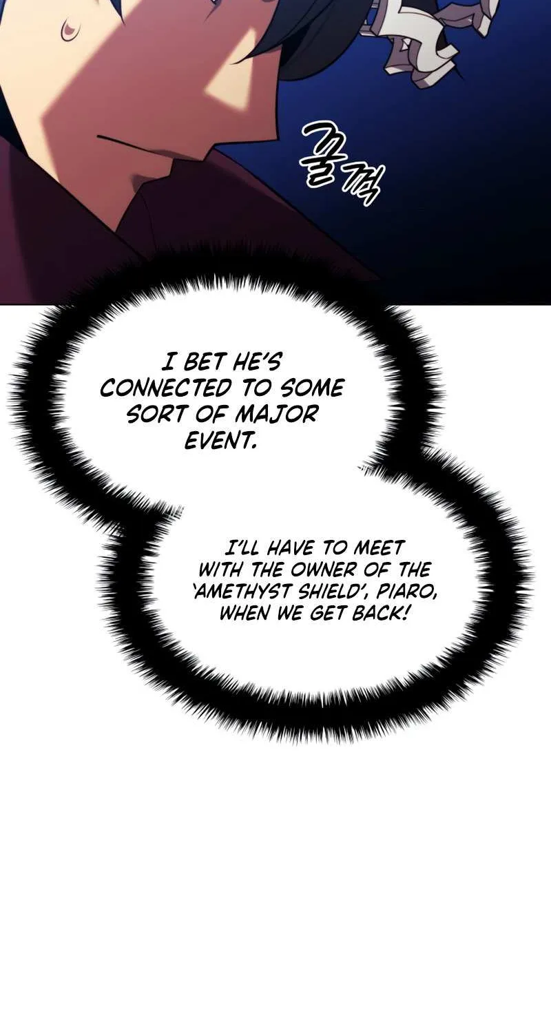 Overgeared (Team Argo) Chapter 161 page 46 - 