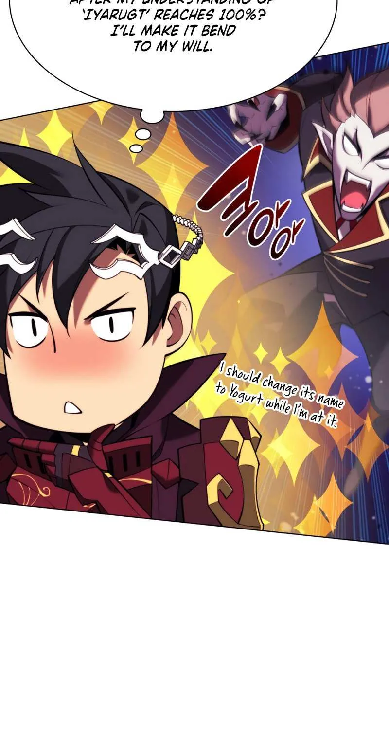 Overgeared (Team Argo) Chapter 161 page 83 - 