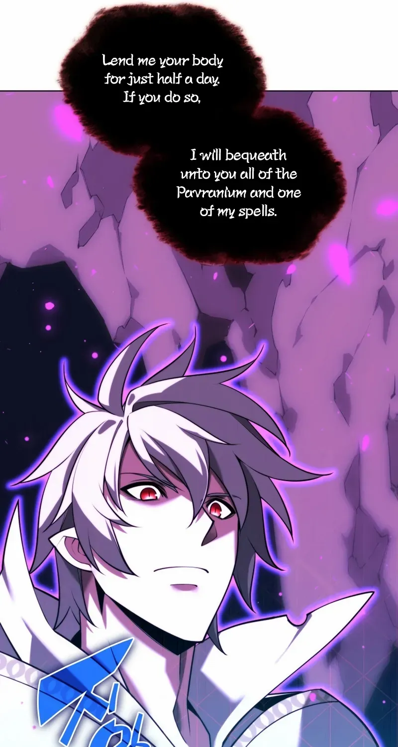 Overgeared (Team Argo) Chapter 162 page 119 - 