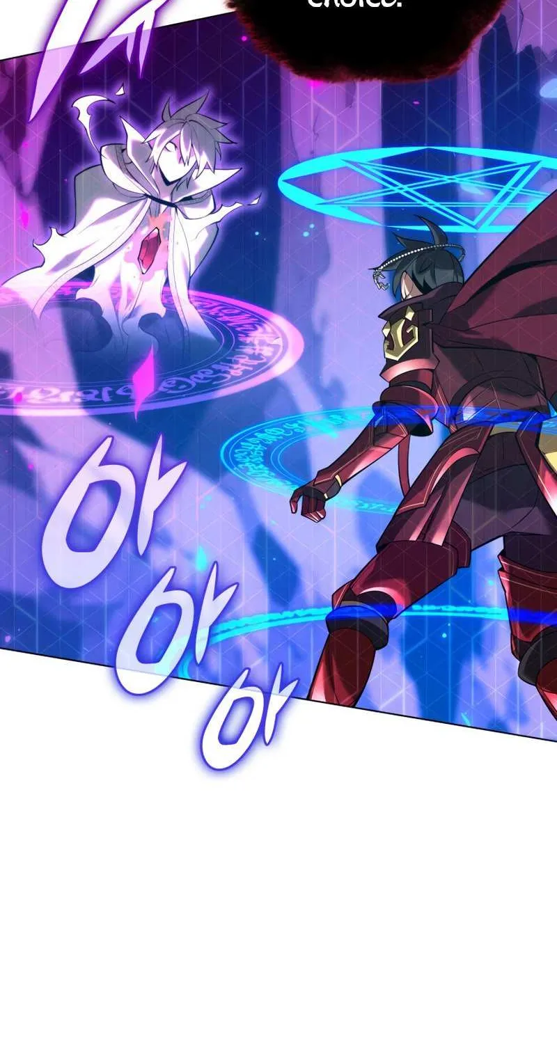 Overgeared (Team Argo) Chapter 162 page 130 - 