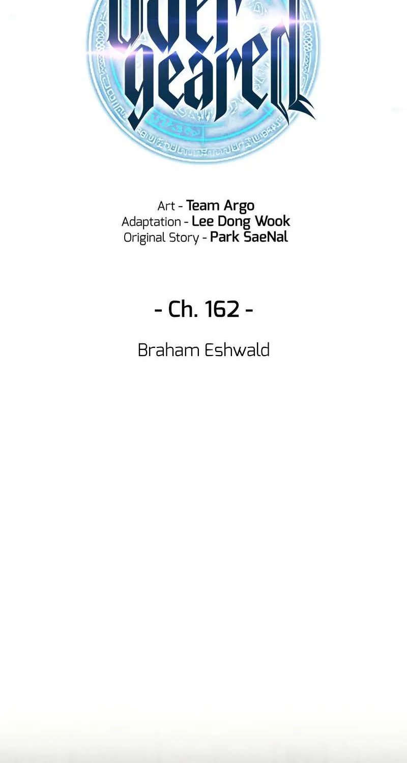 Overgeared (Team Argo) Chapter 162 page 5 - 