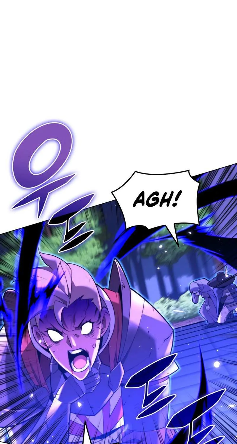 Overgeared (Team Argo) Chapter 163 page 83 - 