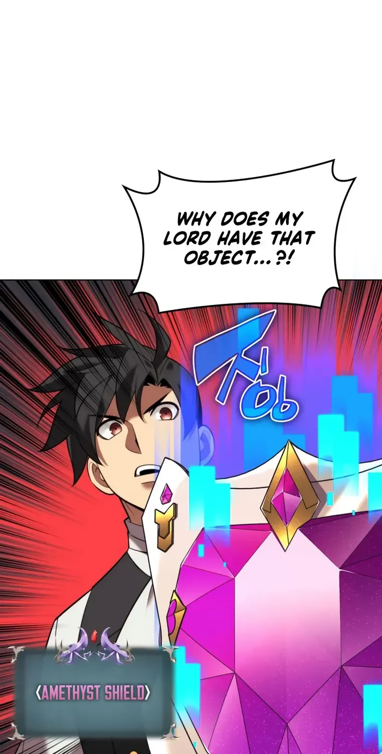 Overgeared (Team Argo) Chapter 164 page 106 - 