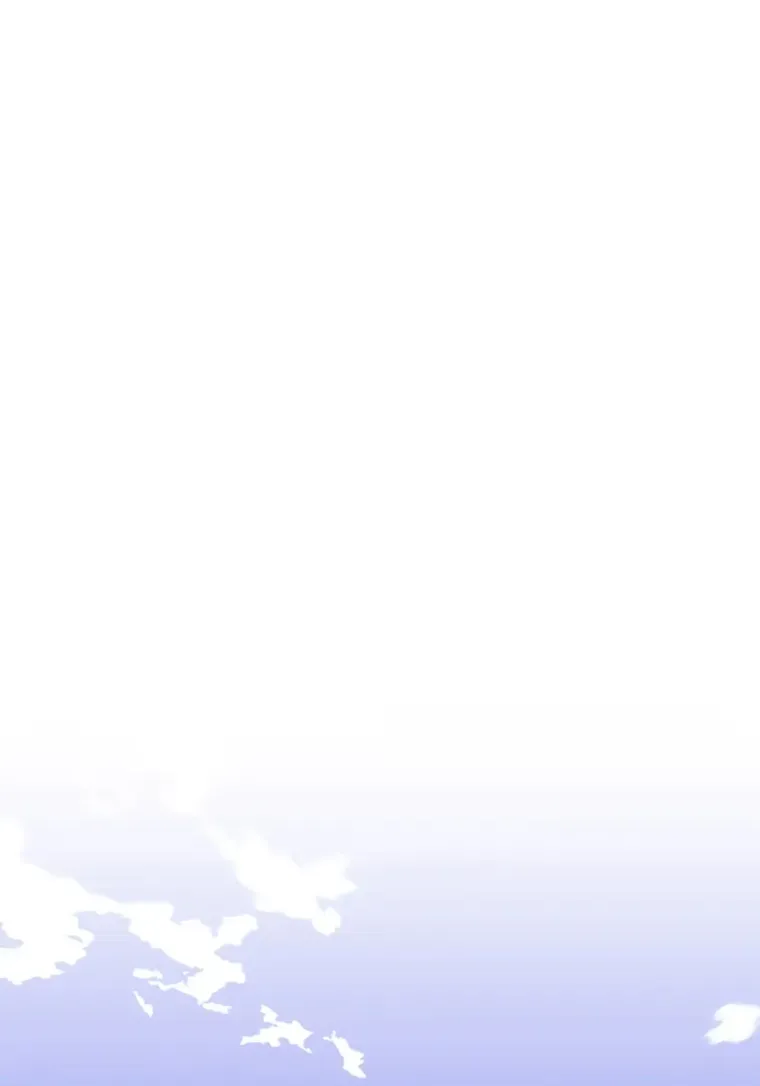 Overgeared (Team Argo) Chapter 164 page 112 - 