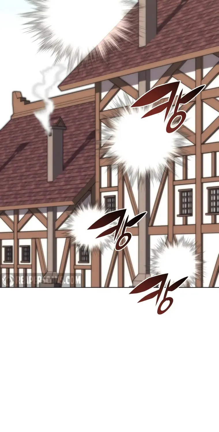 Overgeared (Team Argo) Chapter 164 page 114 - 