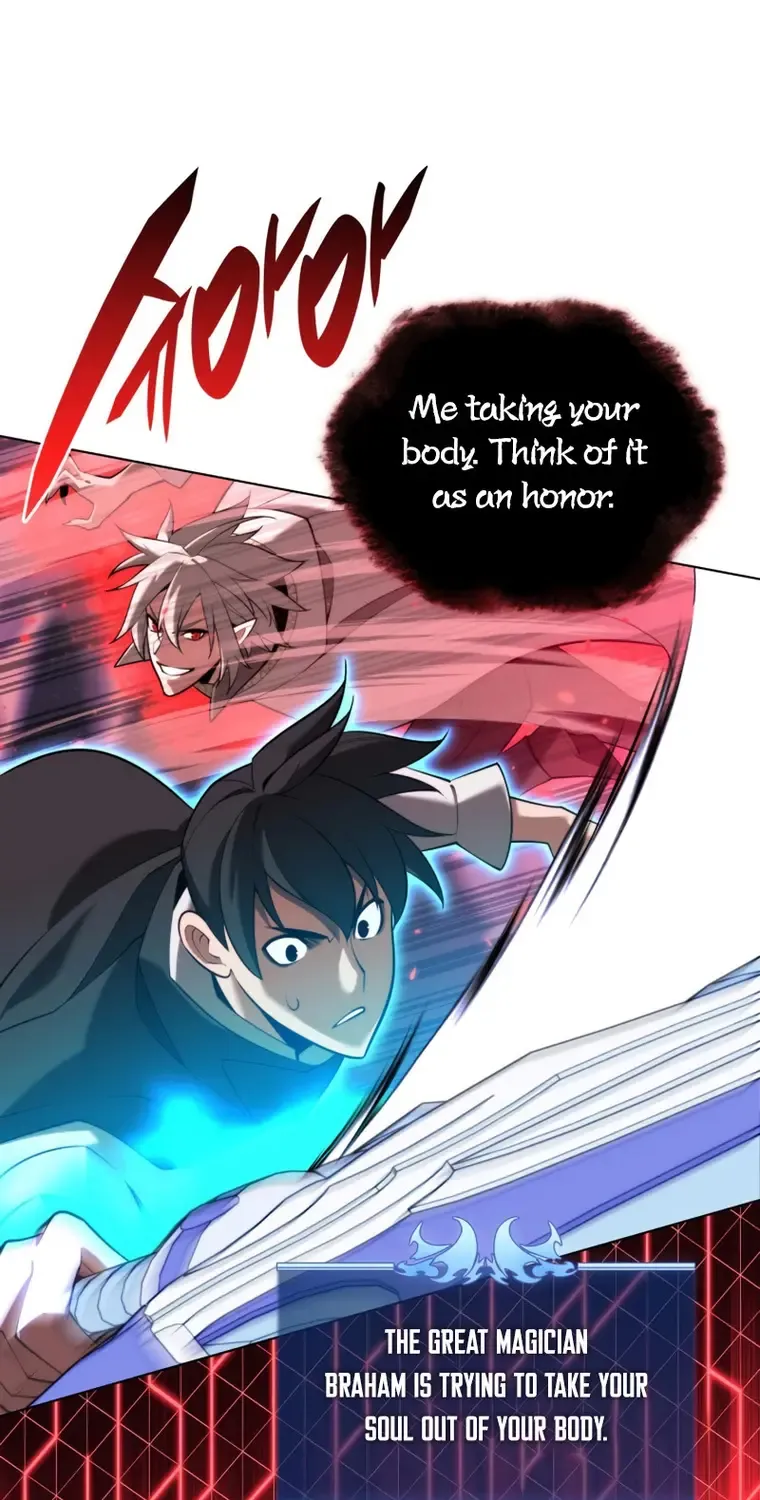 Overgeared (Team Argo) Chapter 164 page 29 - 