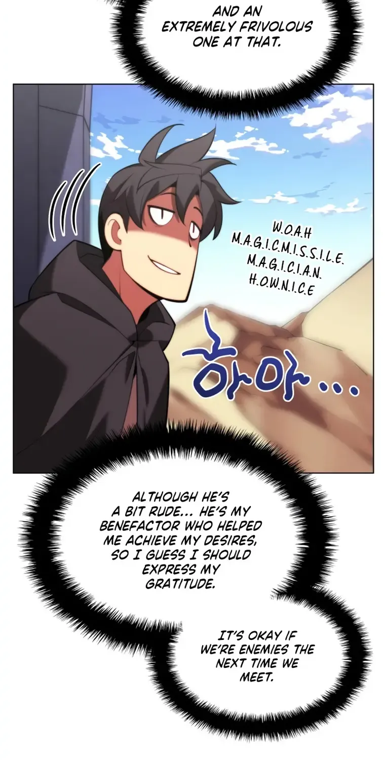 Overgeared (Team Argo) Chapter 164 page 47 - 