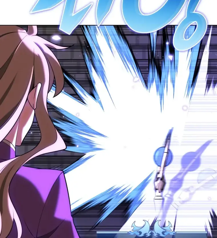 Overgeared (Team Argo) Chapter 164 page 68 - 