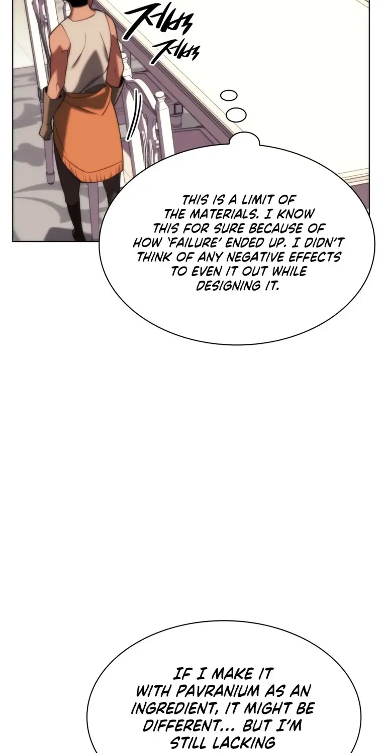 Overgeared (Team Argo) Chapter 165 page 115 - 