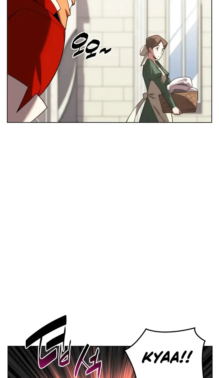 Overgeared (Team Argo) Chapter 165 page 20 - 