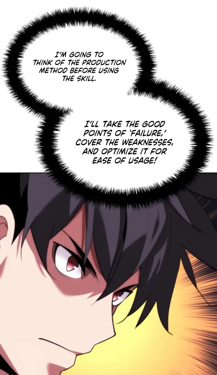 Overgeared (Team Argo) Chapter 165 page 44 - 