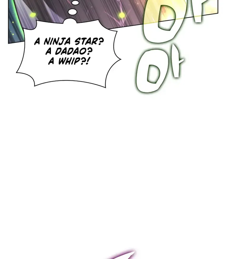 Overgeared (Team Argo) Chapter 166 page 27 - 