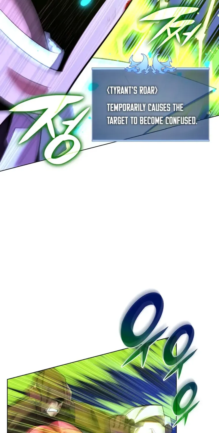 Overgeared (Team Argo) Chapter 166 page 74 - 