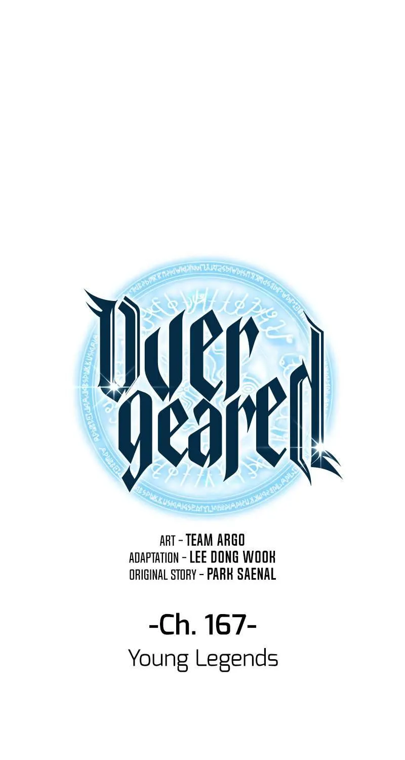 Overgeared (Team Argo) Chapter 167 page 2 - 