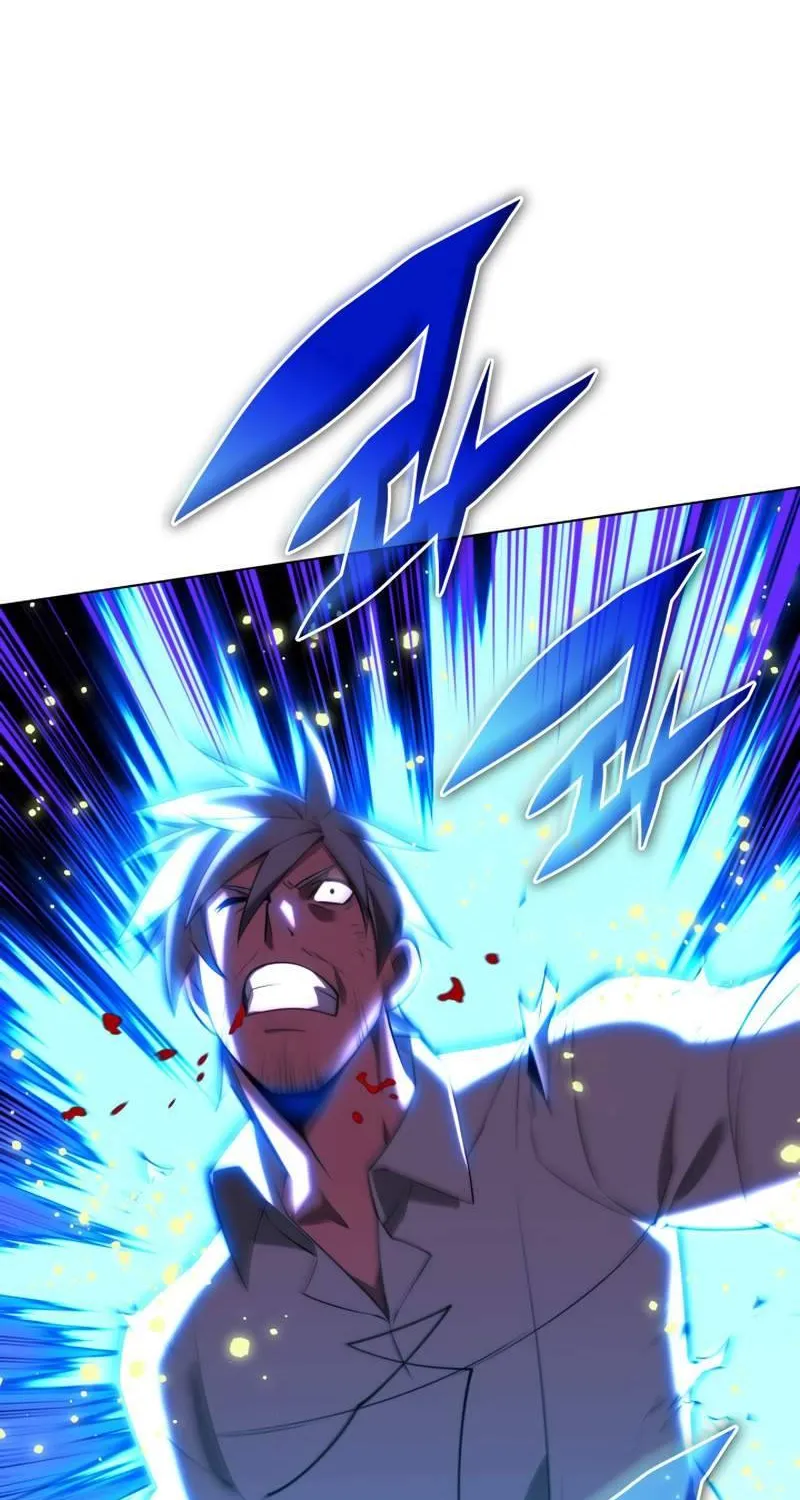 Overgeared (Team Argo) Chapter 167 page 89 - 