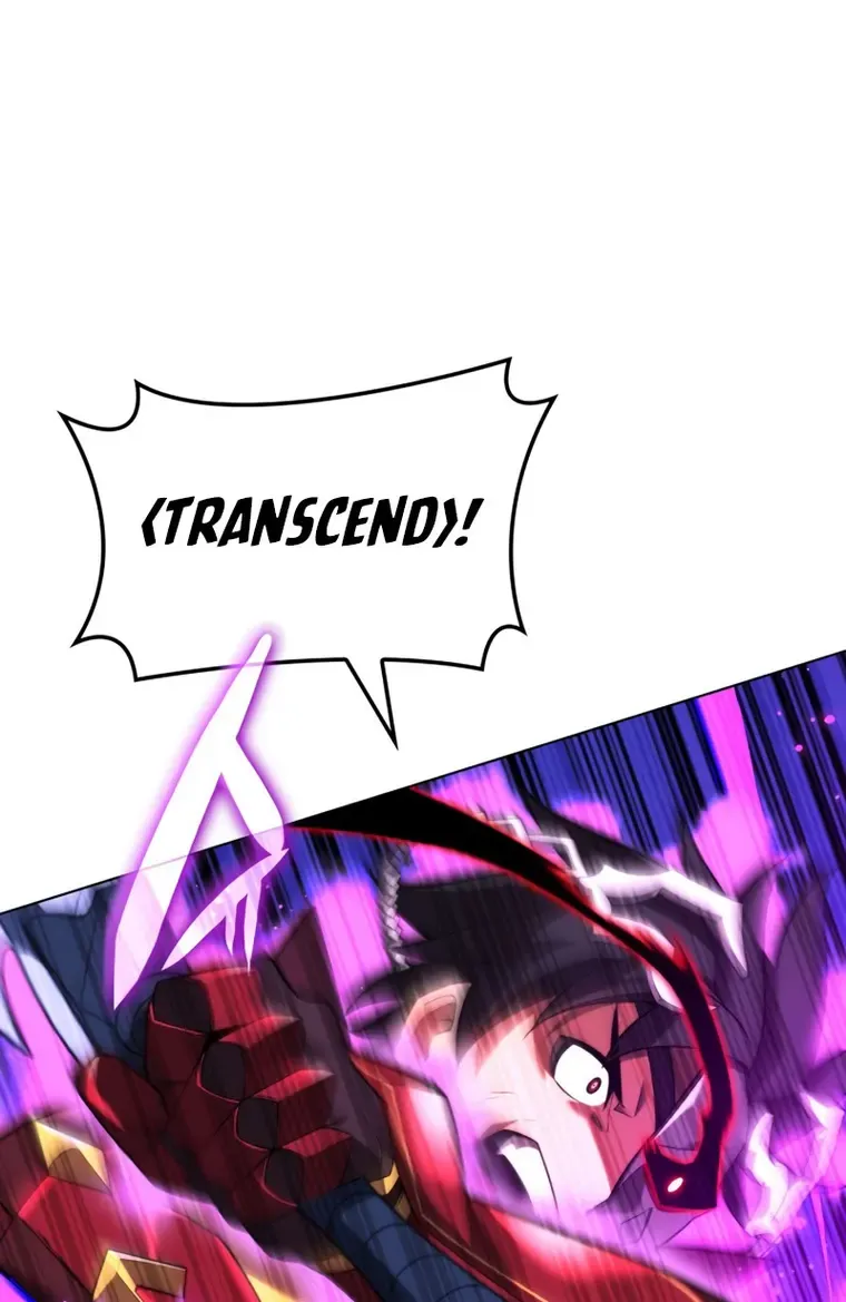 Overgeared (Team Argo) Chapter 168 page 52 - 